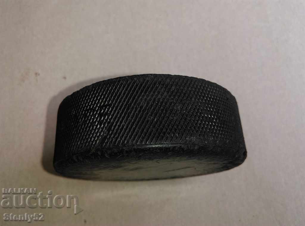 A hockey puck with price 5.00 BGN | € 2.56 A hockey puck with price 5.00 BGN | € 2.56