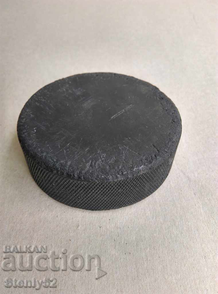 A hockey puck