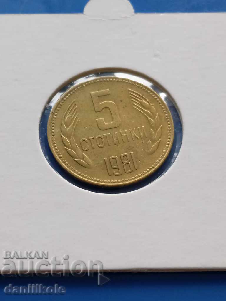 Delivery of * $ * Y * $ * BULGARIA 5 HUNDREDS 1981 - aUNC * $ * Y * $ * Delivery of * $ * Y * $ * BULGARIA 5 HUNDREDS 1981 - aUNC * $ * Y * $ *