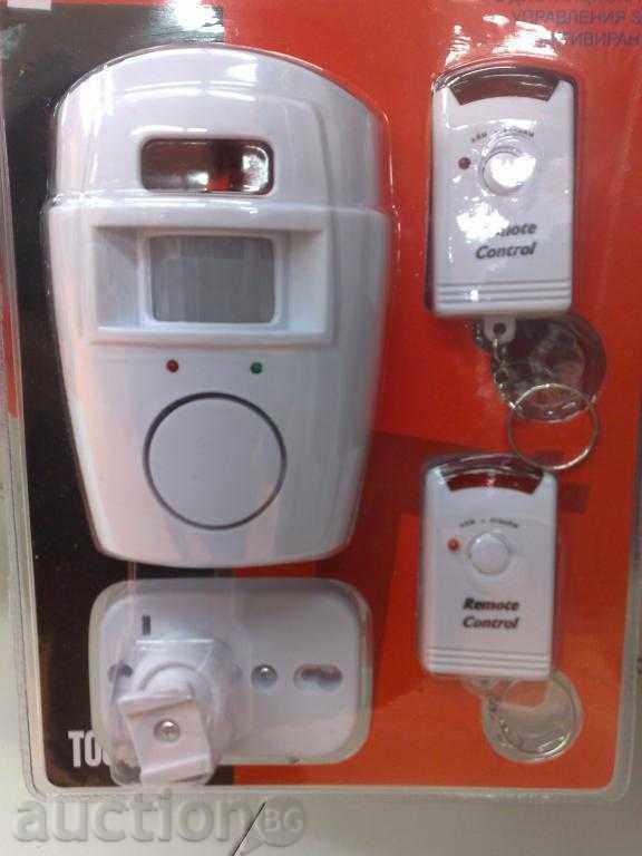 alarm with PIR sensor and remote with price 18.00 BGN | € 9.20 alarm with PIR sensor and remote with price 18.00 BGN | € 9.20