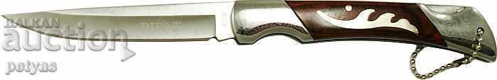 Πτυσσόμενο μαχαίρι (φάκελο) Columbia B-140 - 80x180mm