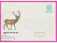 271155 / καθαρή Βουλγαρία IPTZ 1989 Fauna - Red deer