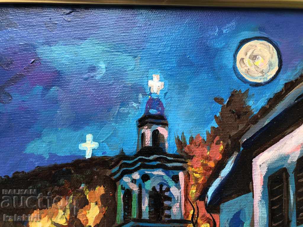 “Вароша-Благоевград” с цена 400.00 лв. | € 204.52 “Вароша-Благоевград” с цена 400.00 лв. | € 204.52