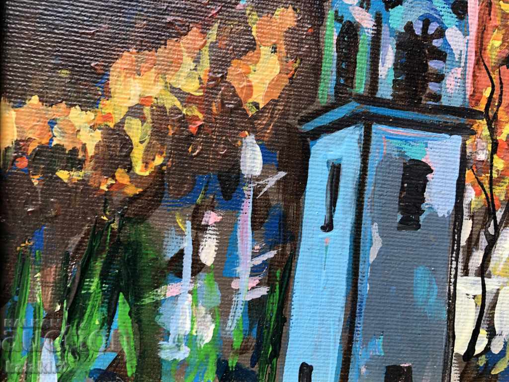 Аукцион “Вароша-Благоевград” Аукцион “Вароша-Благоевград”