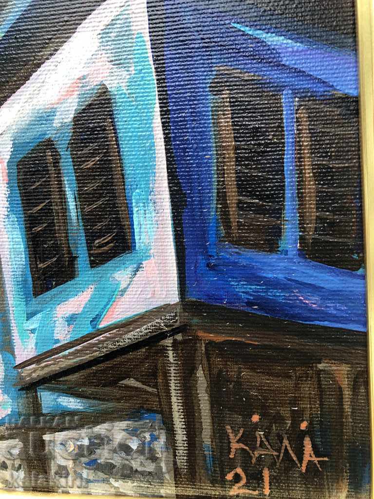 Доставка на “Вароша-Благоевград” Доставка на “Вароша-Благоевград”