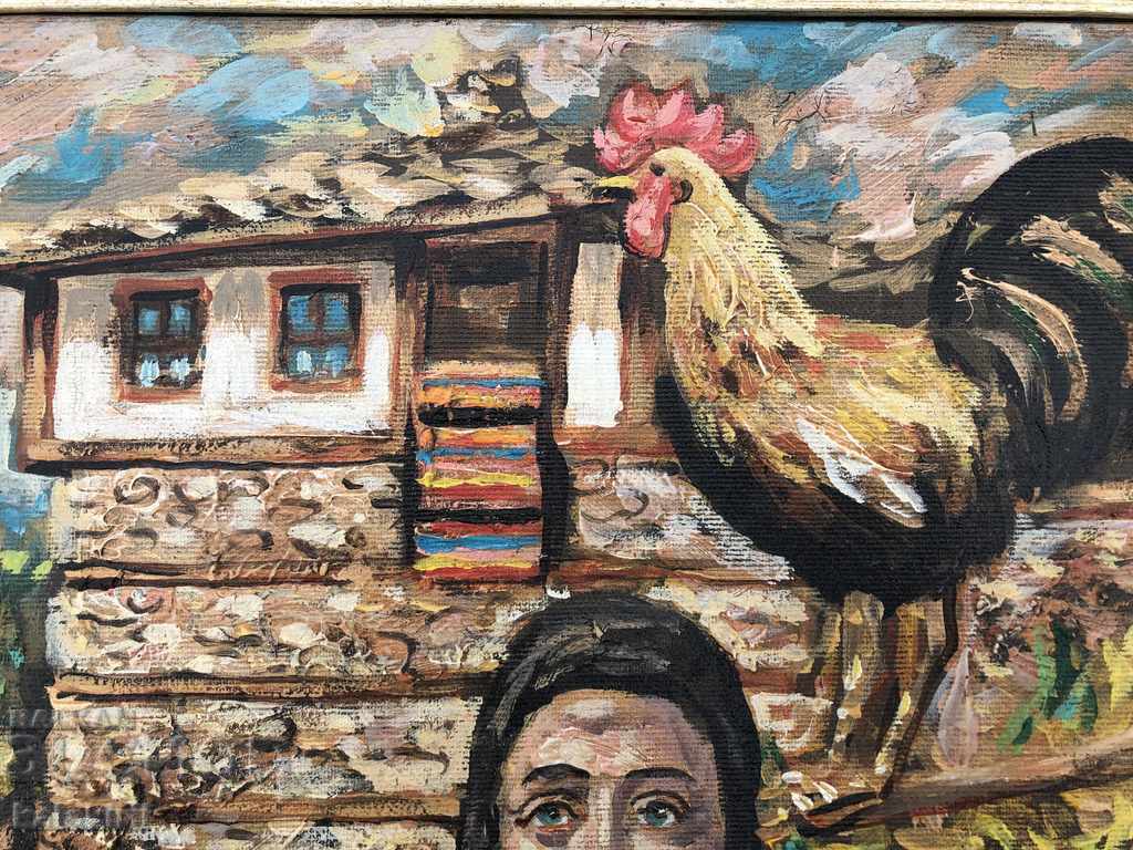 “Дом” с цена 900.00 лв. | € 460.16 “Дом” с цена 900.00 лв. | € 460.16