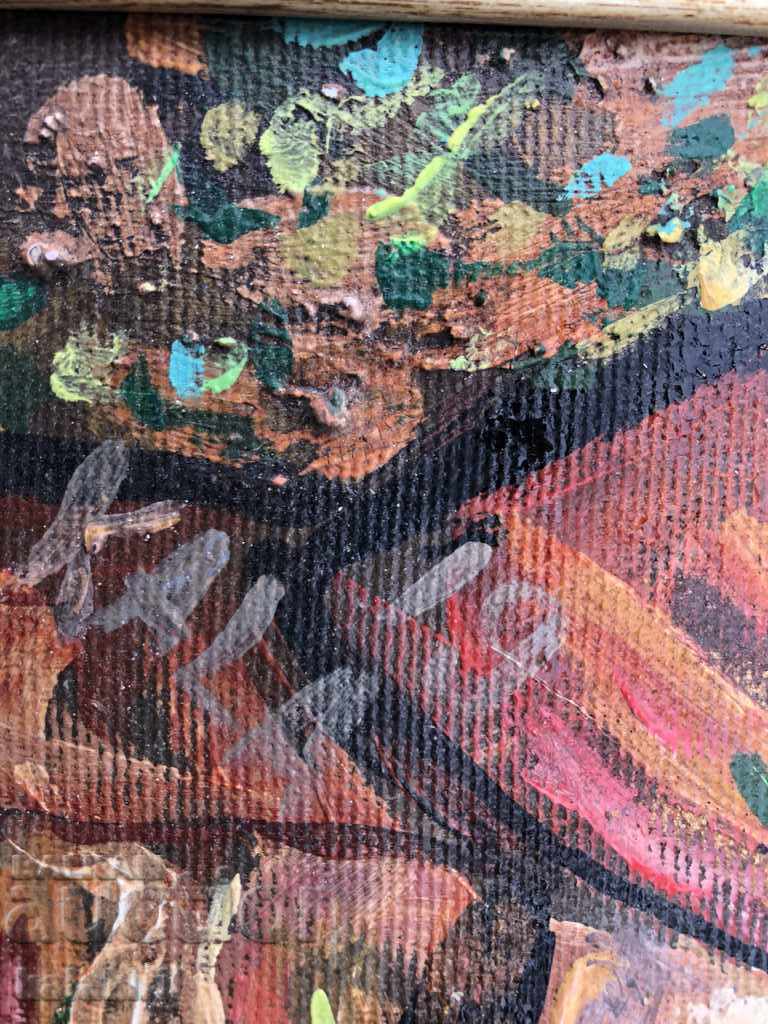 Доставка на “Дом” Доставка на “Дом”