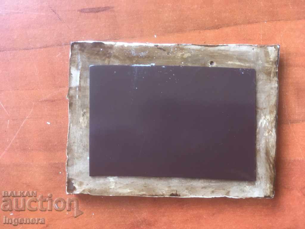 MAGNET FOR REFRIGERATOR HANDMADE-8X6 CM with price 4.00 BGN | € 2.05 MAGNET FOR REFRIGERATOR HANDMADE-8X6 CM with price 4.00 BGN | € 2.05