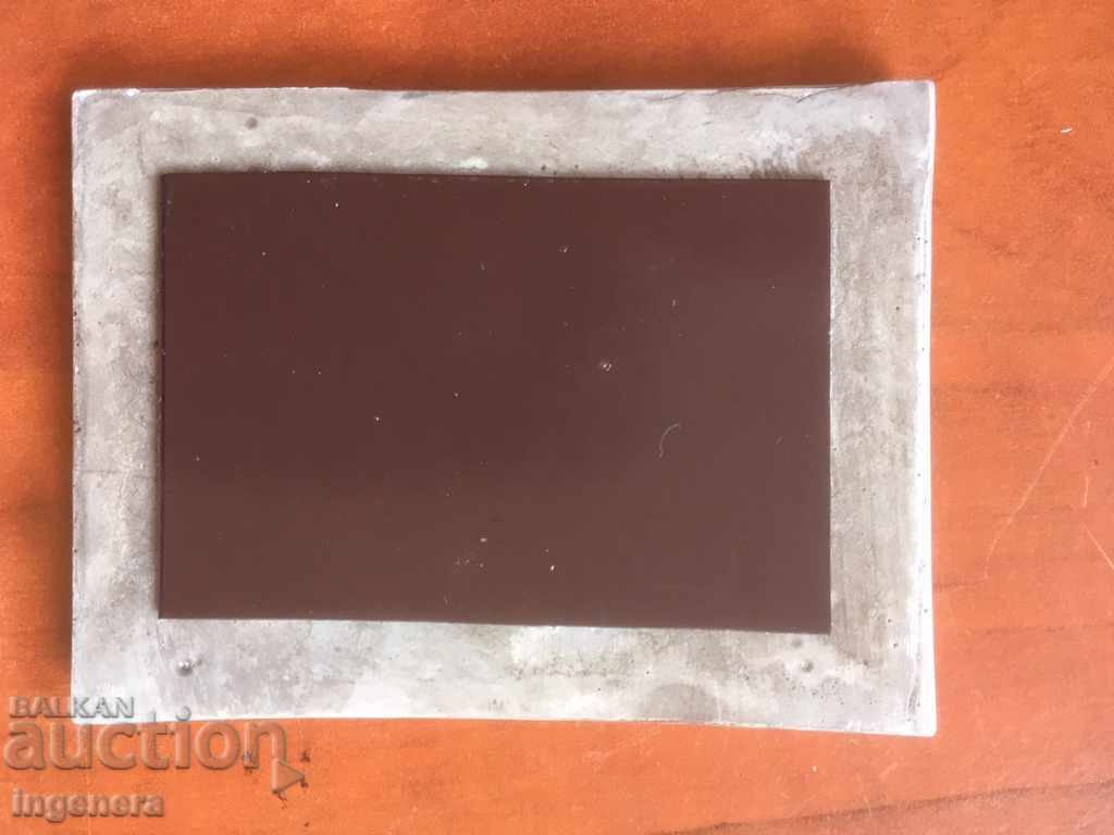 MAGNET FOR REFRIGERATOR HANDMADE-8X6 CM with price 4.00 BGN | € 2.05 MAGNET FOR REFRIGERATOR HANDMADE-8X6 CM with price 4.00 BGN | € 2.05