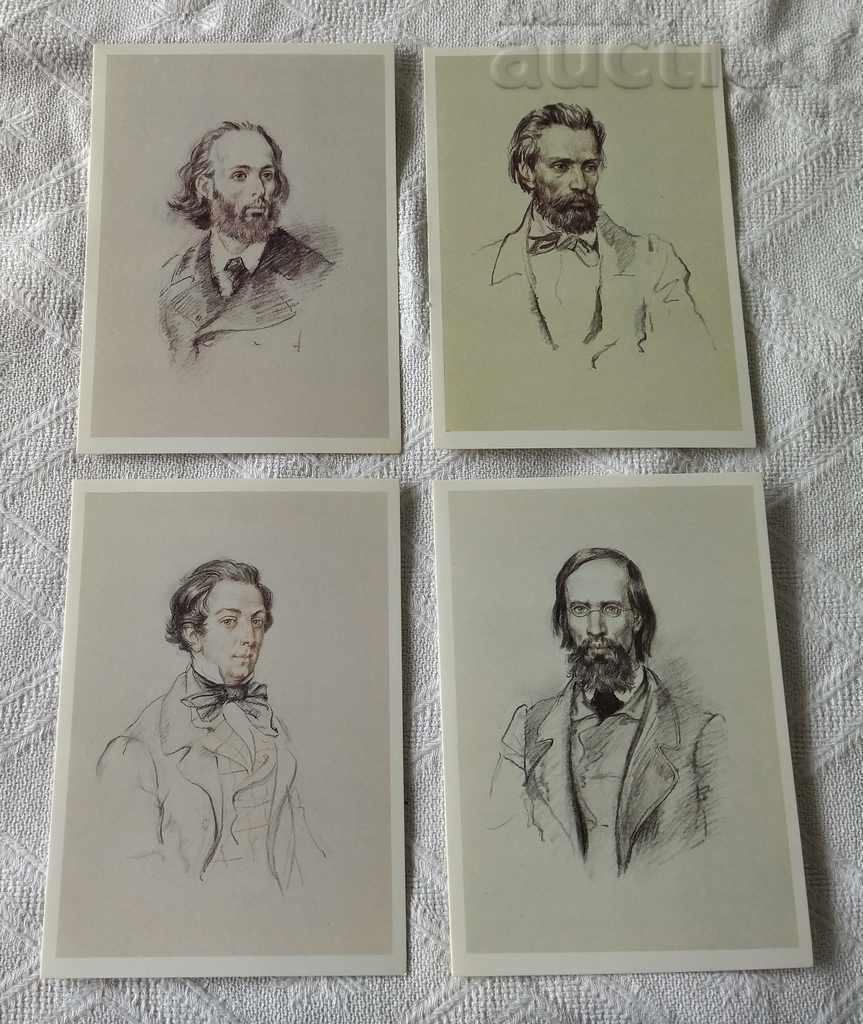 RUSSIAN POETS OF THE 19TH CENTURY ARTIST YURI IVANOV P.K. 1987 with price 25.00 BGN | € 12.78 RUSSIAN POETS OF THE 19TH CENTURY ARTIST YURI IVANOV P.K. 1987 with price 25.00 BGN | € 12.78