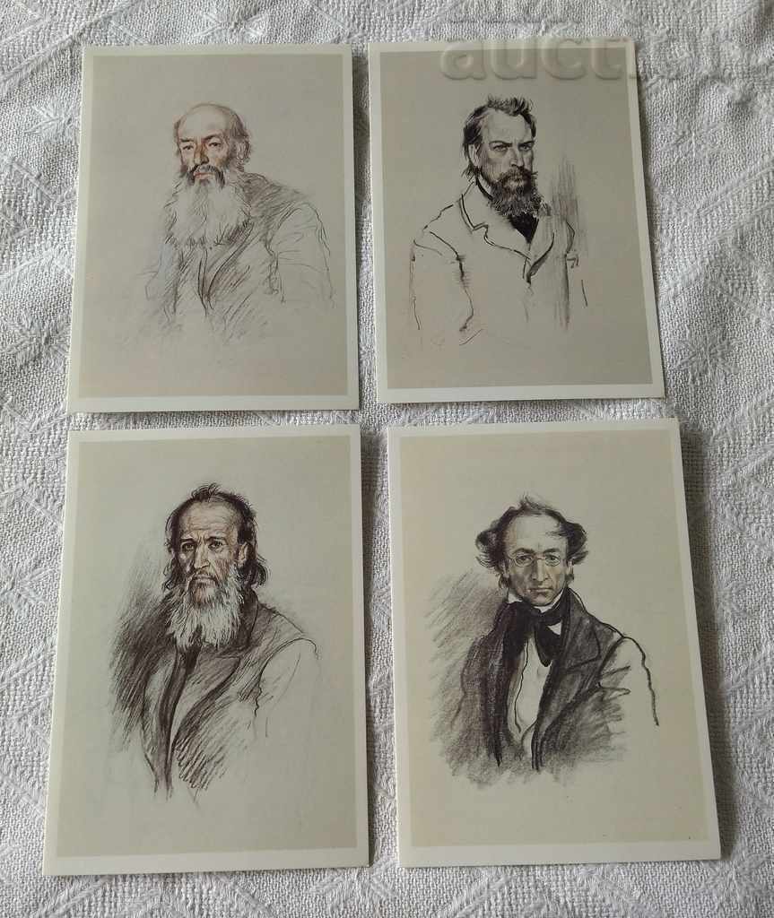 Auction RUSSIAN POETS OF THE 19TH CENTURY ARTIST YURI IVANOV P.K. 1987 Auction RUSSIAN POETS OF THE 19TH CENTURY ARTIST YURI IVANOV P.K. 1987