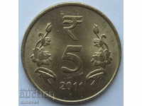 India 5 rupees 2011