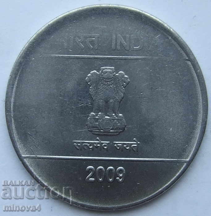 India 1 Rupee 2009 with price 0.70 BGN | € 0.36 India 1 Rupee 2009 with price 0.70 BGN | € 0.36