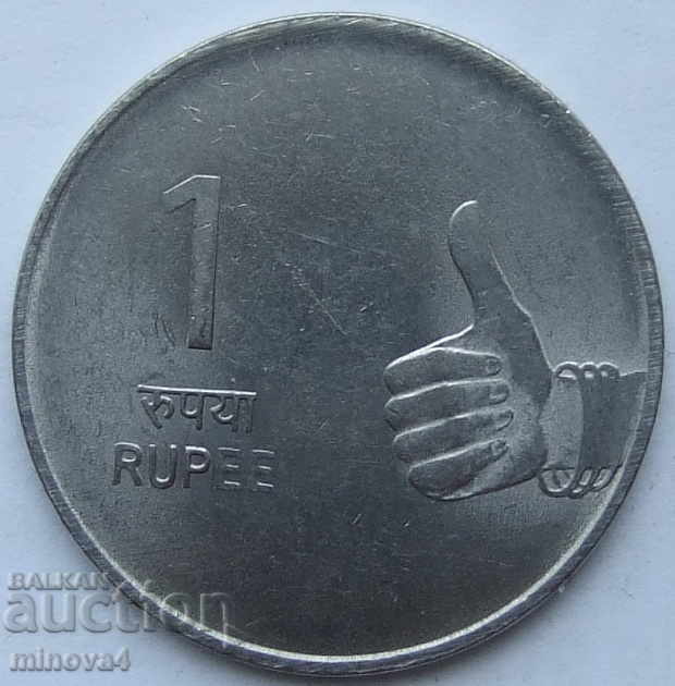 Индия 1 рупия 2009