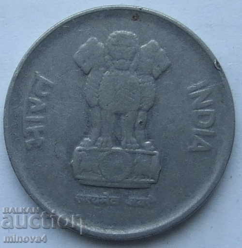 India 10 pies 1989 with price 0.60 BGN | € 0.31 India 10 pies 1989 with price 0.60 BGN | € 0.31