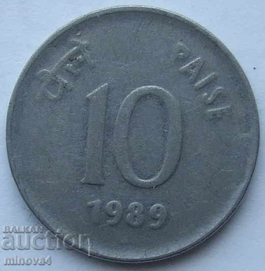 Индия 10 пайс 1989