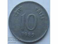 India 10 plăcinte 1989