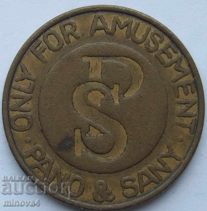 Zhenton - United States with price 0.50 BGN | € 0.26 Zhenton - United States with price 0.50 BGN | € 0.26