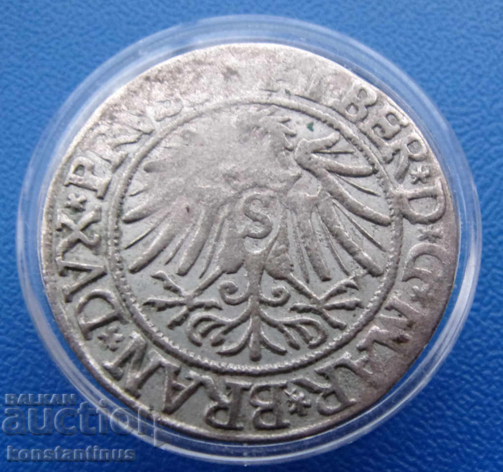 Aлбрехт от Бранденбург  1538  Rare с цена € 33.23 | 64.99 лв.