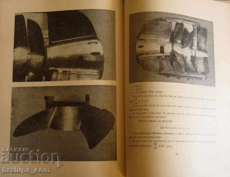 Delivery of 1940 The aggression of Italy against the Greek Italian aggression