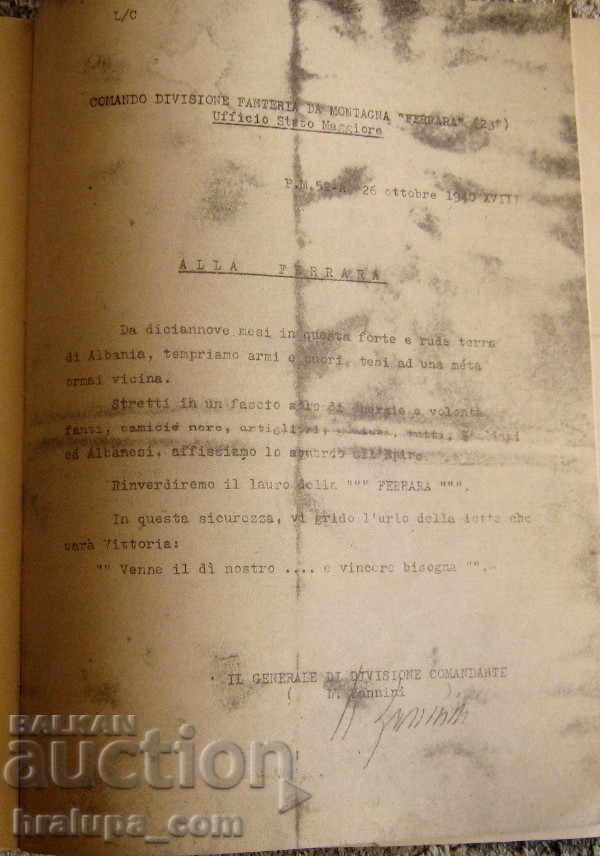 1940 The aggression of Italy against the Greek Italian aggression - 5