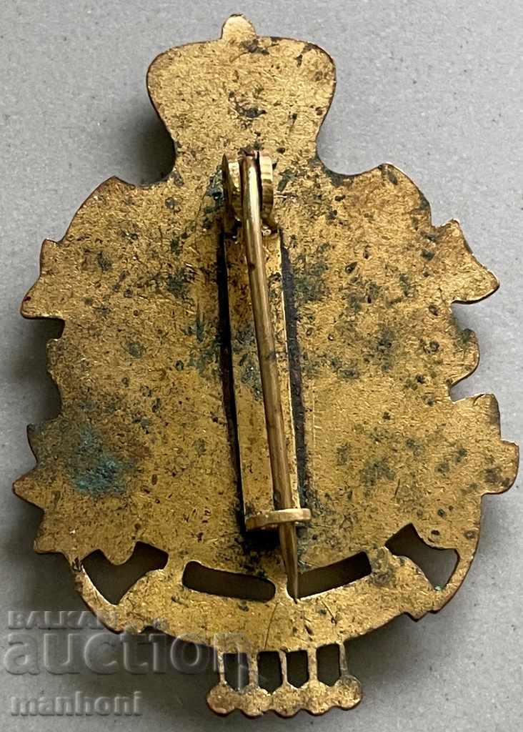 4956 Regatul Bulgariei semnează problema Crucii Roșii a BRC, țarul Boris cu preț 70.00 BGN | € 35.79 4956 Regatul Bulgariei semnează problema Crucii Roșii a BRC, țarul Boris cu preț 70.00 BGN | € 35.79