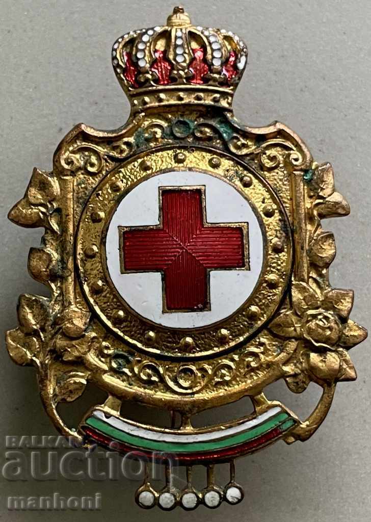 4956 Kingdom of Bulgaria sign BRC Red Cross issue Tsar Boris