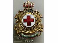 4956 Kingdom of Bulgaria sign BRC Red Cross issue Tsar Boris