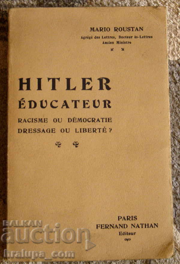 Книга Hitler educateur Хитлер възпитател лична библиотека