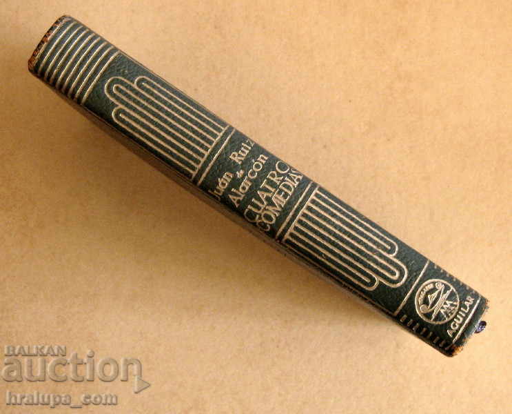 Παράδοση Το βιβλίο La verdad sospechosa. Οι προνομιούχοι Παράδοση Το βιβλίο La verdad sospechosa. Οι προνομιούχοι