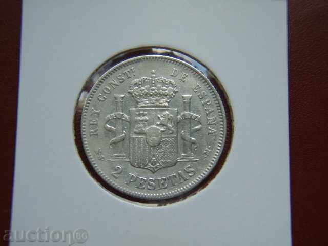 2 Pesetas 1882 Spain (2) /Spain/ - VF