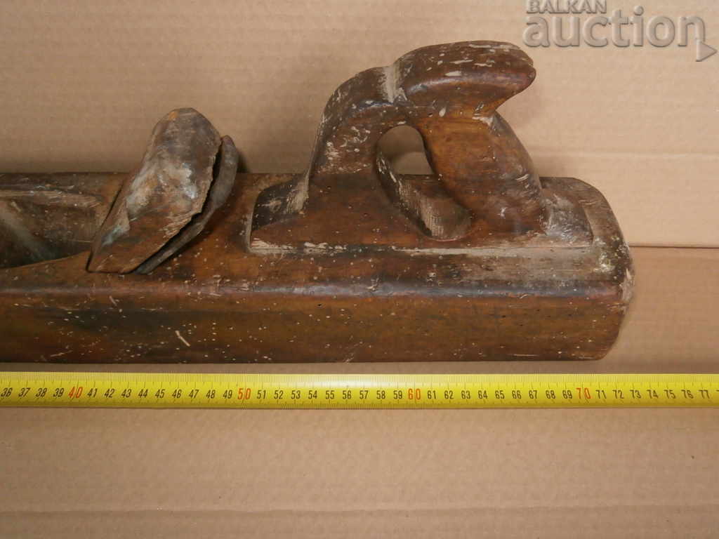 an old primitive large carpentry planer with price 55.00 BGN | € 28.12 an old primitive large carpentry planer with price 55.00 BGN | € 28.12