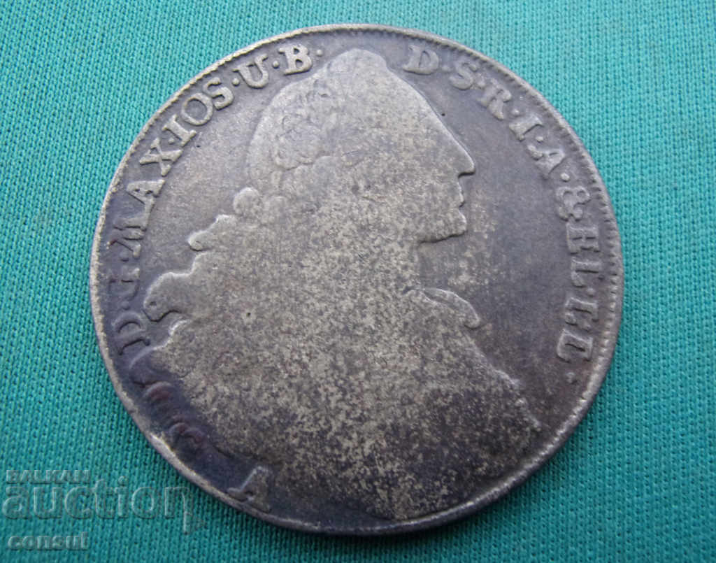 Германия Бавария 1 Талер 1769 Rare с цена € 33.23 | 64.99 лв. Германия Бавария 1 Талер 1769 Rare с цена € 33.23 | 64.99 лв.