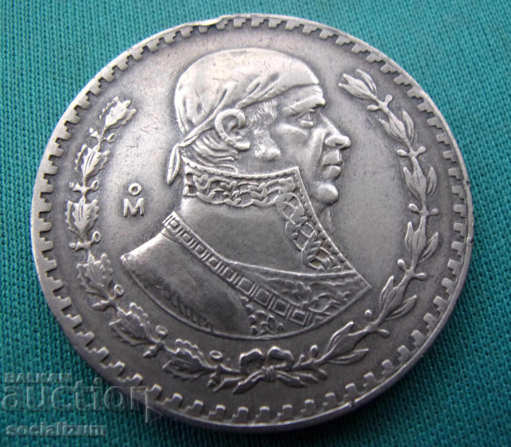 Mexico 1 Peso 1957 Big Coin Silver Rare with price € 7.67 | 15.00 BGN
