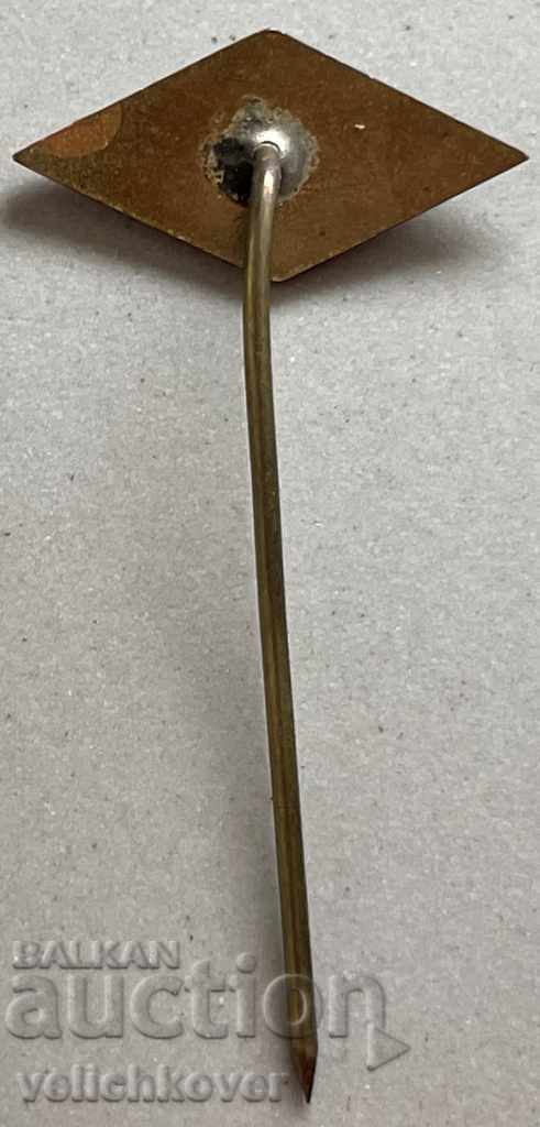 30798 Bulgaria sign Football club Septemvri Sofia 60s with price 5.00 BGN | € 2.56 30798 Bulgaria sign Football club Septemvri Sofia 60s with price 5.00 BGN | € 2.56