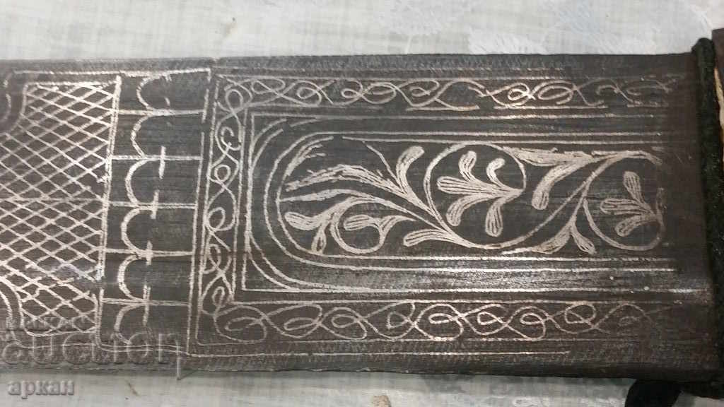Licitație Sabie cu pumnal caucazian cu crampoane argintii -80 cm. Licitație Sabie cu pumnal caucazian cu crampoane argintii -80 cm.