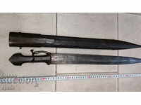 Caucasian dagger saber with silver studs -80 cm.