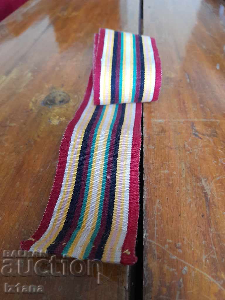 Belt for folk costume, fabric with price 55.00 BGN | € 28.12