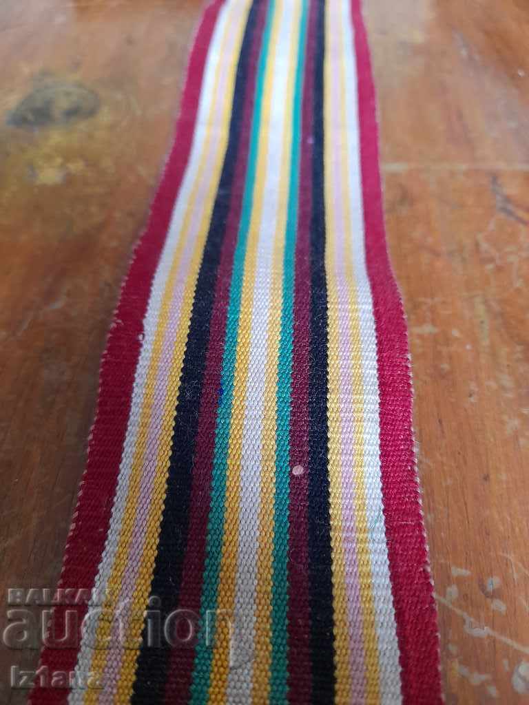 Auction  Belt for folk costume, fabric