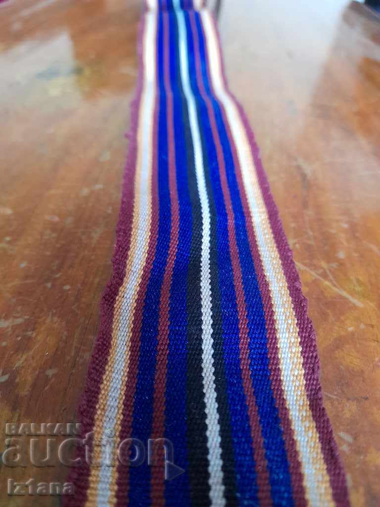 Auction Belt for folk costume, fabric Auction Belt for folk costume, fabric