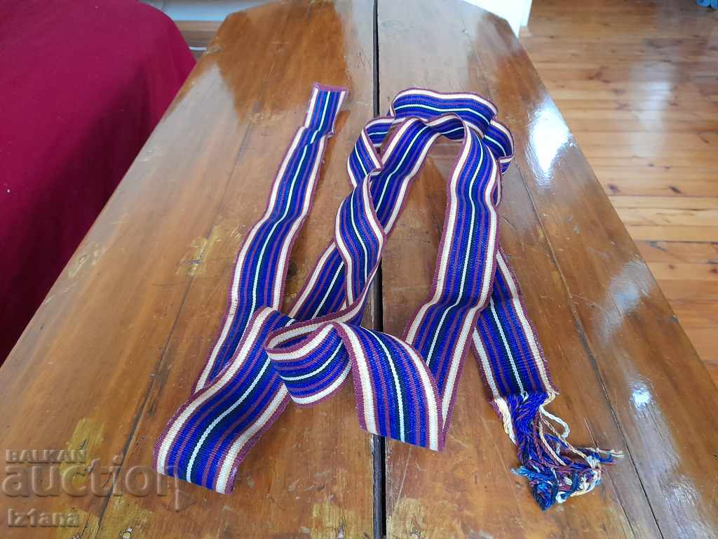 Delivery of Belt for folk costume, fabric Delivery of Belt for folk costume, fabric