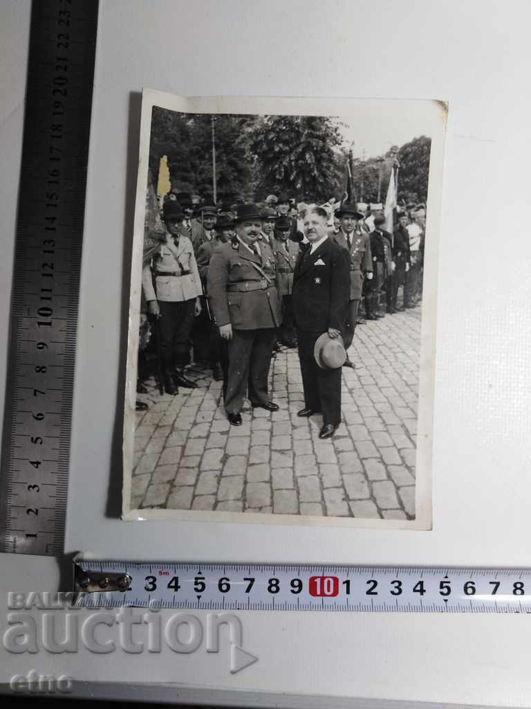 30s. ROYAL PHOTO-COLONEL DOYCHIN TSAKLEV with price 25.00 BGN | € 12.78 30s. ROYAL PHOTO-COLONEL DOYCHIN TSAKLEV with price 25.00 BGN | € 12.78