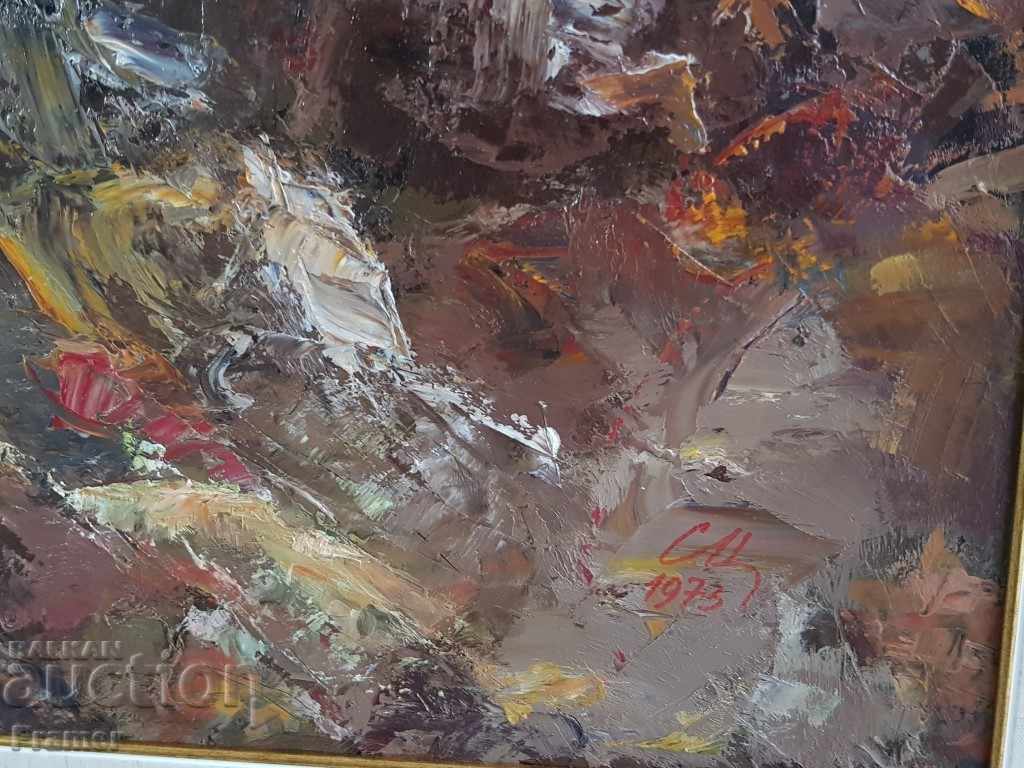 Картина от Голям Живописец Сава Цоновски Скални масиви 1973 - 5