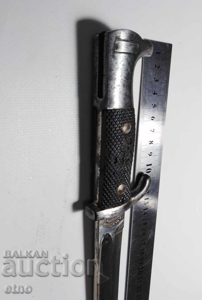 GERMAN PARADE STICK-MAUSER K98 HOLLER SOLINGEN with price 500.00 BGN | € 255.65 GERMAN PARADE STICK-MAUSER K98 HOLLER SOLINGEN with price 500.00 BGN | € 255.65