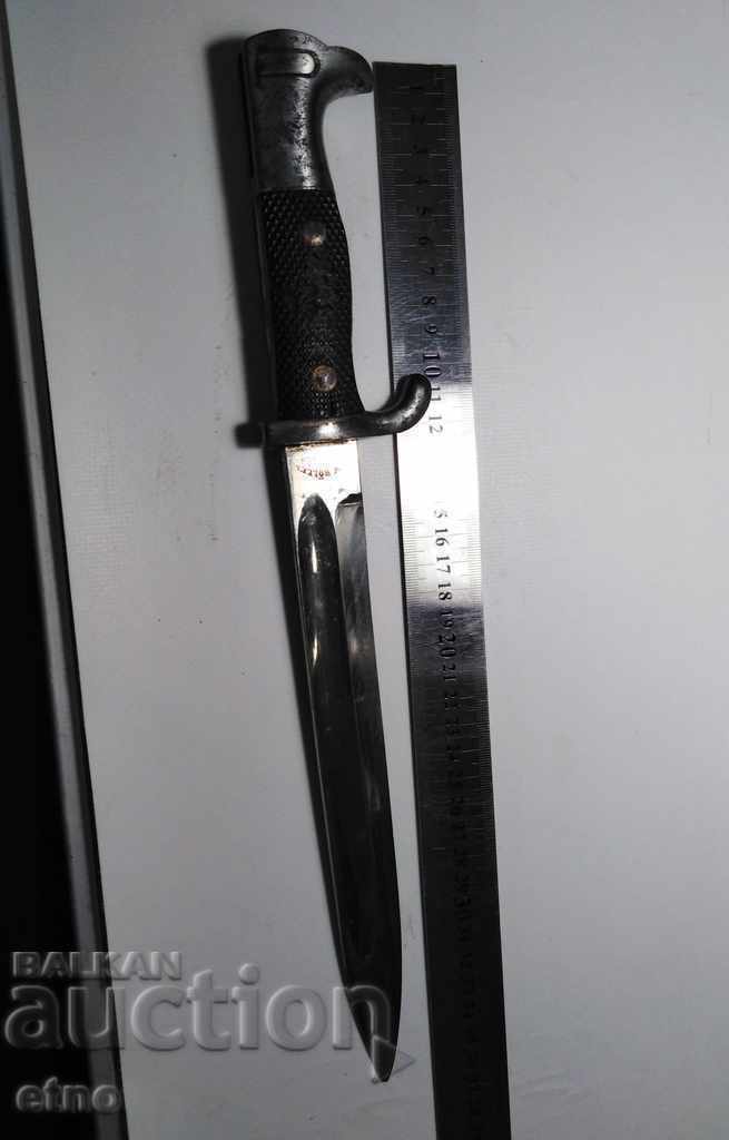 Auction GERMAN PARADE STICK-MAUSER K98 HOLLER SOLINGEN Auction GERMAN PARADE STICK-MAUSER K98 HOLLER SOLINGEN