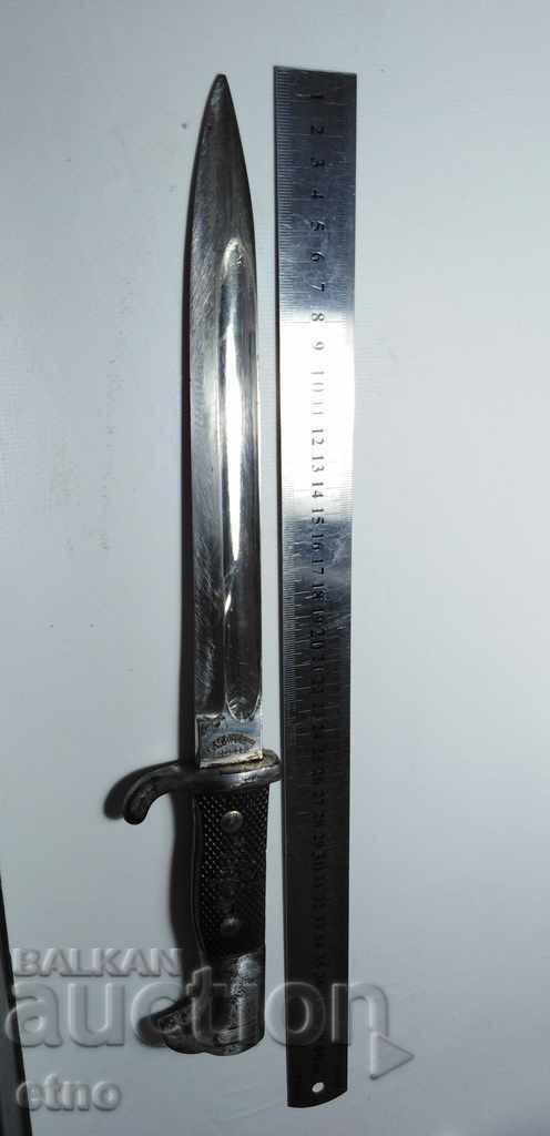 GERMAN PARADE STICK-MAUSER K98 HOLLER SOLINGEN - 6 GERMAN PARADE STICK-MAUSER K98 HOLLER SOLINGEN - 6