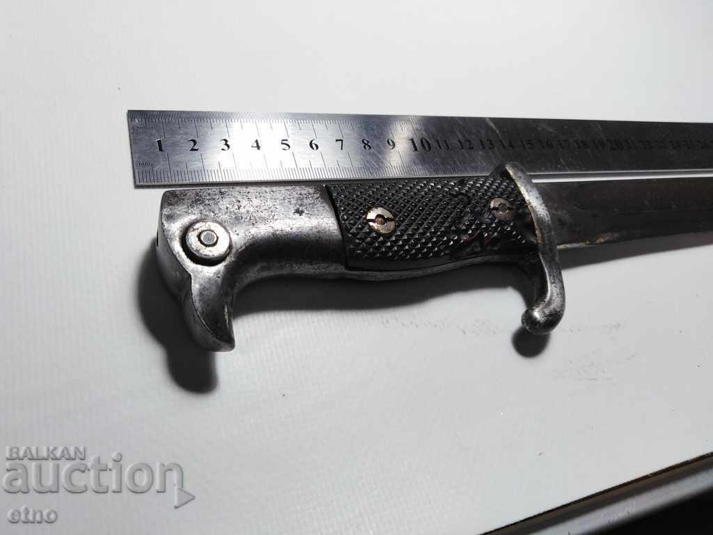 GERMAN PARADE STICK-MAUSER K98 HOLLER SOLINGEN - 7 GERMAN PARADE STICK-MAUSER K98 HOLLER SOLINGEN - 7