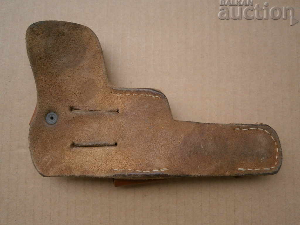 antique summer holster with price 31.00 BGN | € 15.85 antique summer holster with price 31.00 BGN | € 15.85