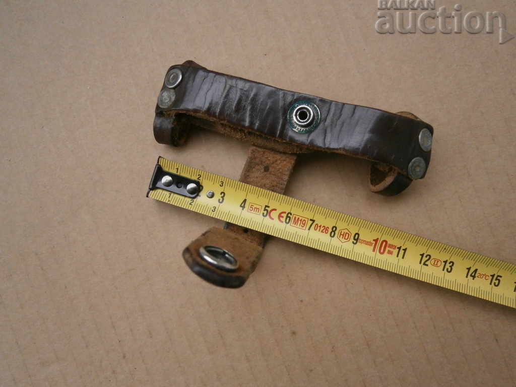 Licitație soc toc de vară