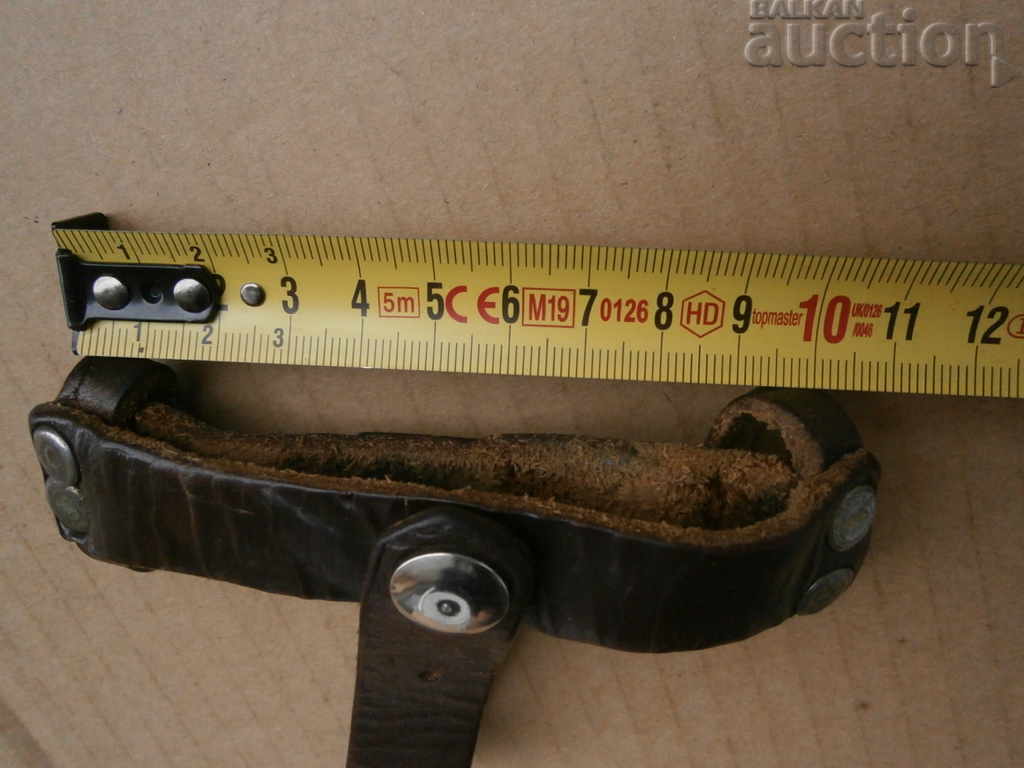 Livrarea soc toc de vară